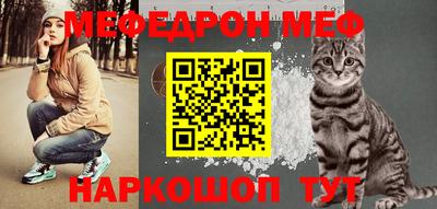 эйфоретик Тула