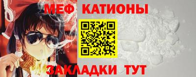 ПСИЛОЦИБИНОВЫЕ ГРИБЫ Тулун
