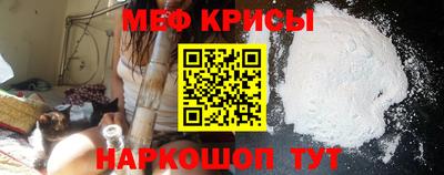 сатива Туймазы