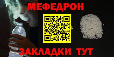 сатива Туймазы