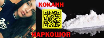 ПСИЛОЦИБИНОВЫЕ ГРИБЫ Тулун