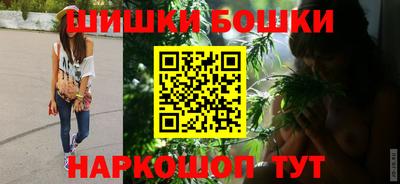 ПСИЛОЦИБИНОВЫЕ ГРИБЫ Тулун