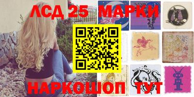 ПСИЛОЦИБИНОВЫЕ ГРИБЫ Тулун