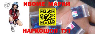 сатива Туймазы