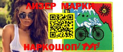 эйфоретик Тула
