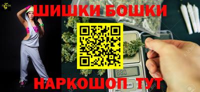 эйфоретик Тула