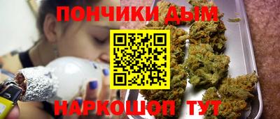 эйфоретик Тула