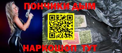 ПСИЛОЦИБИНОВЫЕ ГРИБЫ Тулун