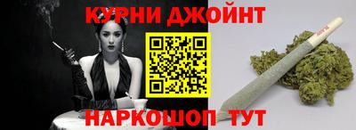 ПСИЛОЦИБИНОВЫЕ ГРИБЫ Тулун