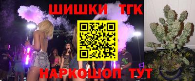 ПСИЛОЦИБИНОВЫЕ ГРИБЫ Тулун
