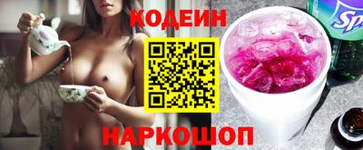 сатива Туймазы