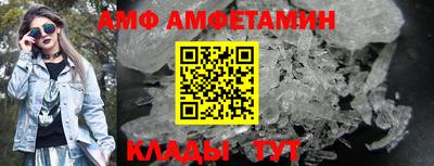 ПСИЛОЦИБИНОВЫЕ ГРИБЫ Тулун