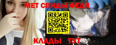ПСИЛОЦИБИНОВЫЕ ГРИБЫ Тулун