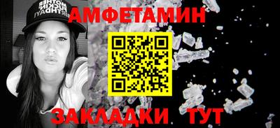 ПСИЛОЦИБИНОВЫЕ ГРИБЫ Тулун