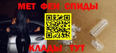 сатива Туймазы