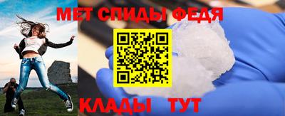 ПСИЛОЦИБИНОВЫЕ ГРИБЫ Тулун
