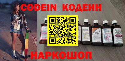 ПСИЛОЦИБИНОВЫЕ ГРИБЫ Тулун