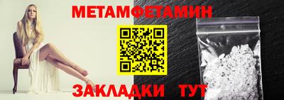 ПСИЛОЦИБИНОВЫЕ ГРИБЫ Тулун