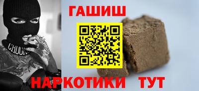 ПСИЛОЦИБИНОВЫЕ ГРИБЫ Тулун