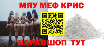 эйфоретик Тула