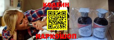 сатива Туймазы