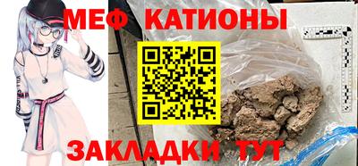 ПСИЛОЦИБИНОВЫЕ ГРИБЫ Тулун