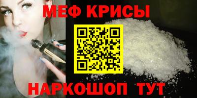 сатива Туймазы