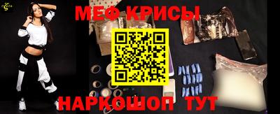 сатива Туймазы